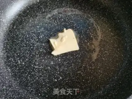 Make Sugar Shell Banana step 3