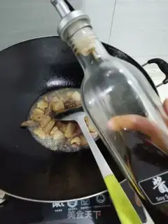Make Radish meat step 2