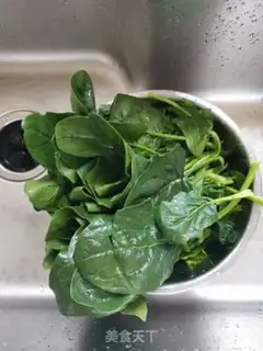 Make The spinach pack step 1