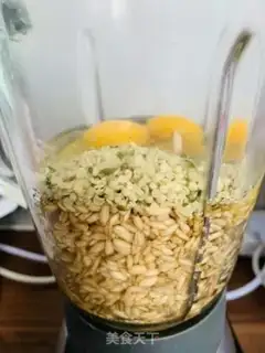 Make Pyramid oatmeal step 0