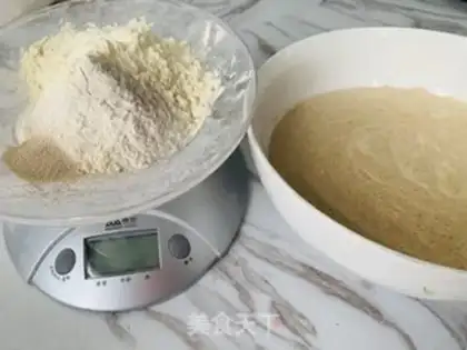 Make Pyramid oatmeal step 1