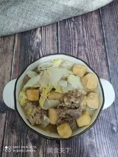 Make Gold-cream mushroom veggie step 9