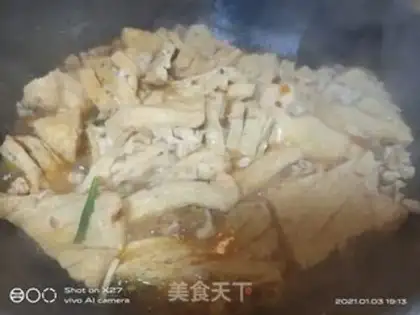 Make Meat stew, tofu step 4