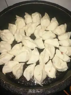 Make The lamb onions step 17