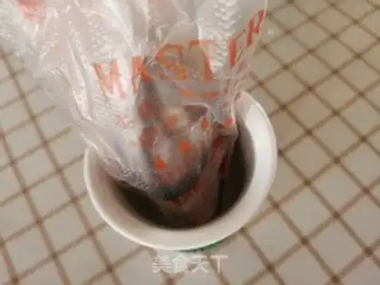 Make Homemade chocolate plugin step 0