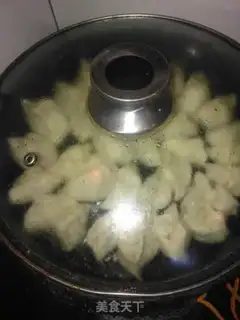 Make The lamb onions step 18