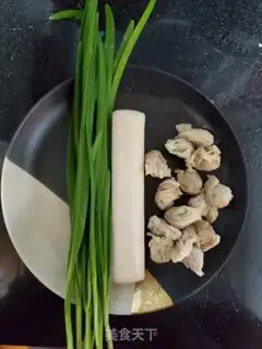 Make I