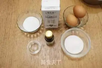 Make Caramel cascadile step 0