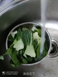 Make Scramble mushrooms step 0