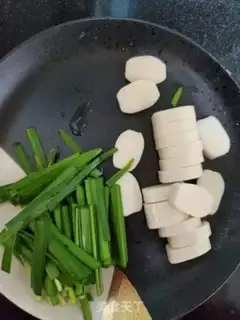 Make I