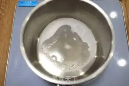 Make Caramel cascadile step 1