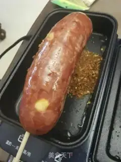 Make The sausage step 10