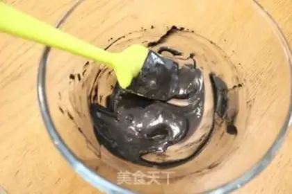 Make Cream cake step 7