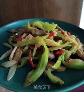 Make Green peppers, sheep