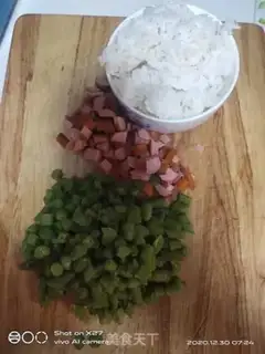 Make Soybean ham and rice step 0