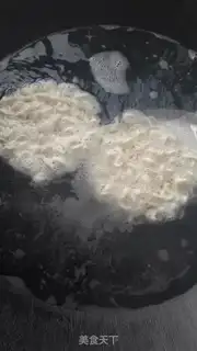 Make Pinefish noodles step 1