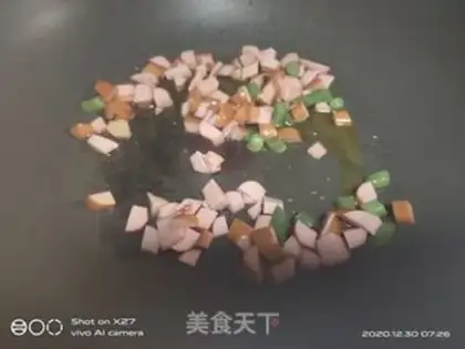 Make Soybean ham and rice step 1