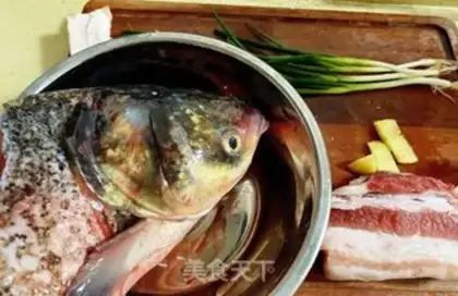 Make Fish head stew step 0