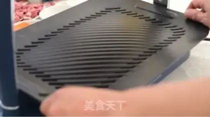 Make Barbecue step 4