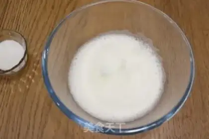 Make Cream cake step 9