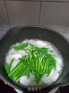 Make I