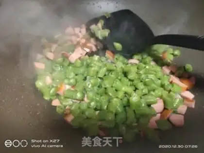 Make Soybean ham and rice step 2