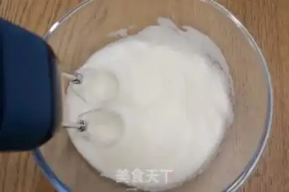 Make Cream cake step 10