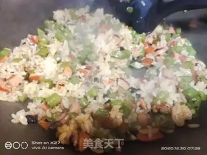 Make Soybean ham and rice step 3