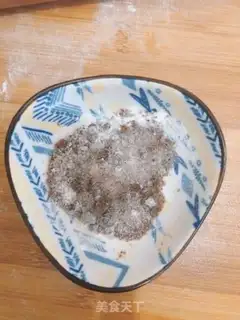 Make Sugar step 1