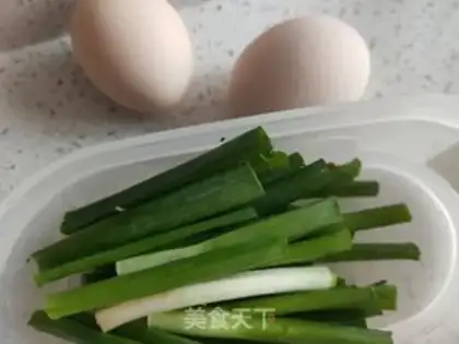 Make Onion fried eggs step 0