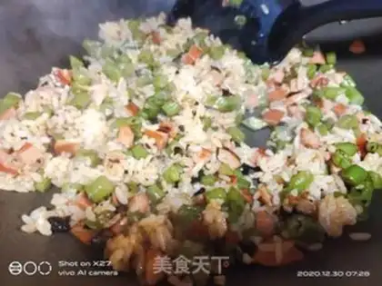Make Soybean ham and rice step 4