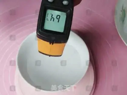 Make A little round of wine step 1