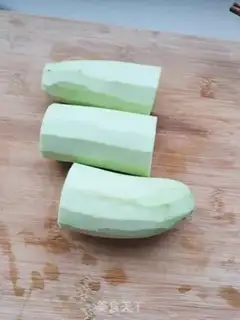 Make Bronze eggplant step 0