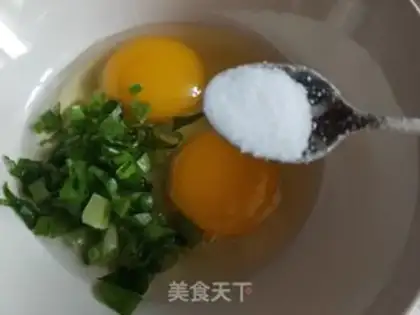 Make Onion fried eggs step 2