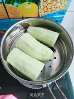 Make Bronze eggplant step 1