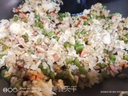 Make Soybean ham and rice step 6