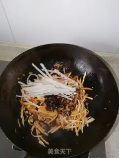 Make Fish apricot mushroom step 9