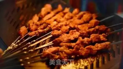 Make Barbecue step 9