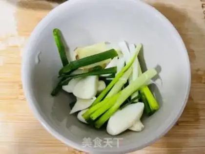 Make Homemade honey sauce step 1