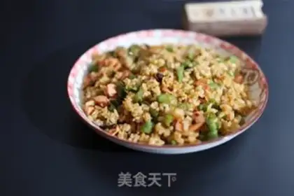 Make Soybean ham and rice step 7