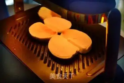 Make Barbecue step 10