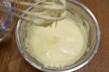 Make Cream cake step 14