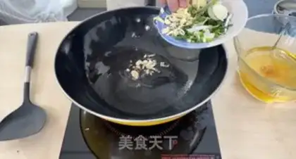 Make The kettle