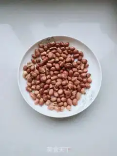 Make Peanut and rice step 5