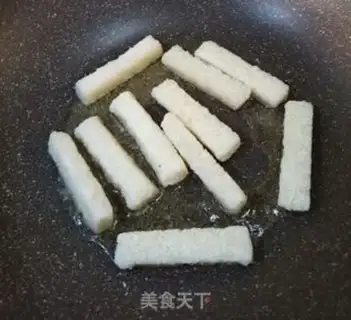 Make Fried rice step 1