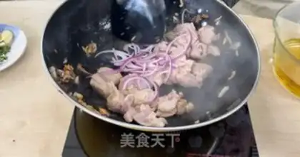 Make The kettle