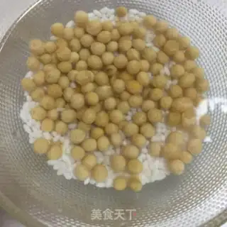 Make Pumpkin beans step 0