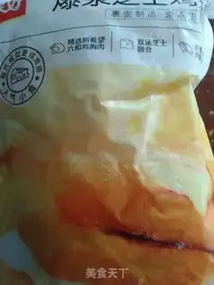 Make Roasted cheese chicken steak step 0