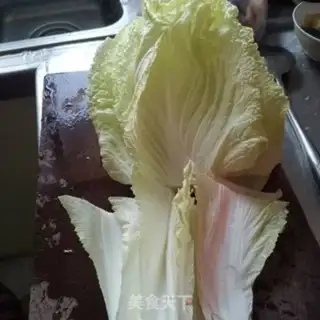Make Big cabbage step 0