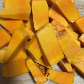 Make Pumpkin beans step 1